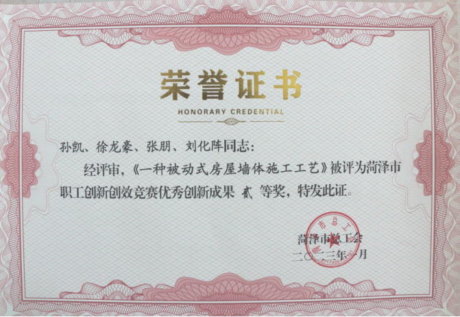 1679995361120858.png