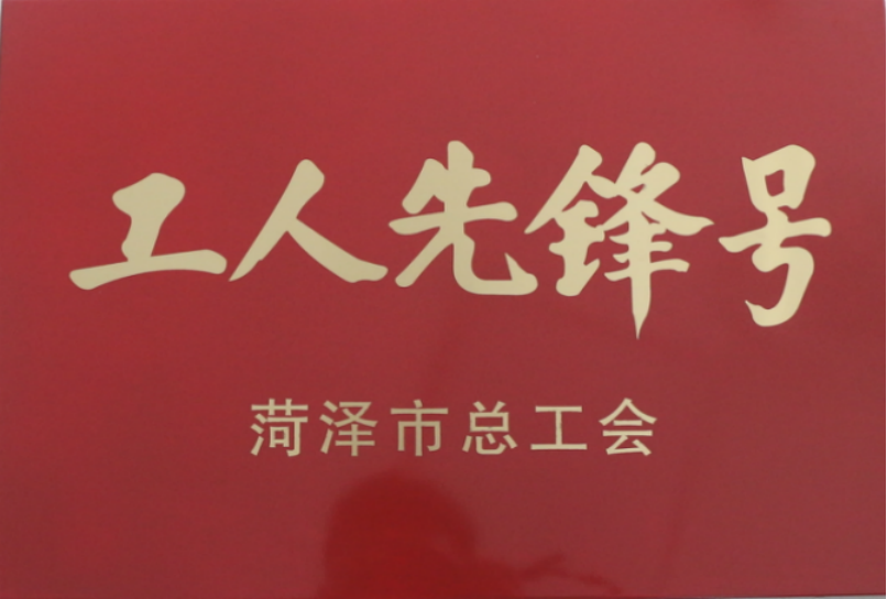 1679995362965603.png